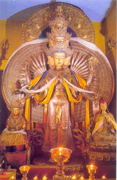 Ченрези - Ньюнгнэ